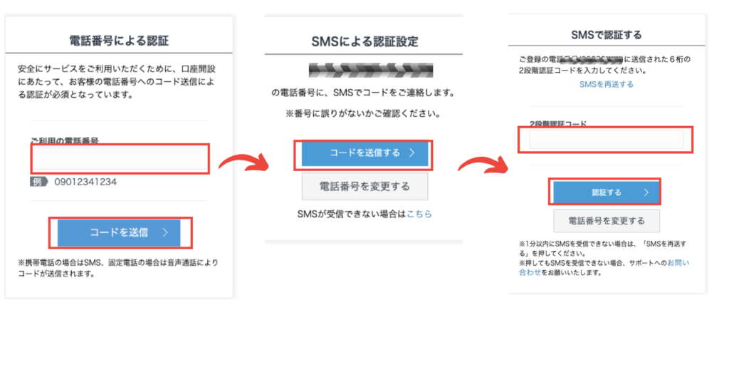 画像に alt 属性が指定されていません。ファイル名: image-23-1024x550.png